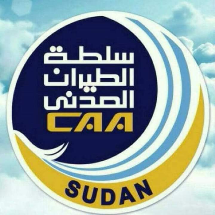 تمديد إغلاق المجال الجوي السوداني
