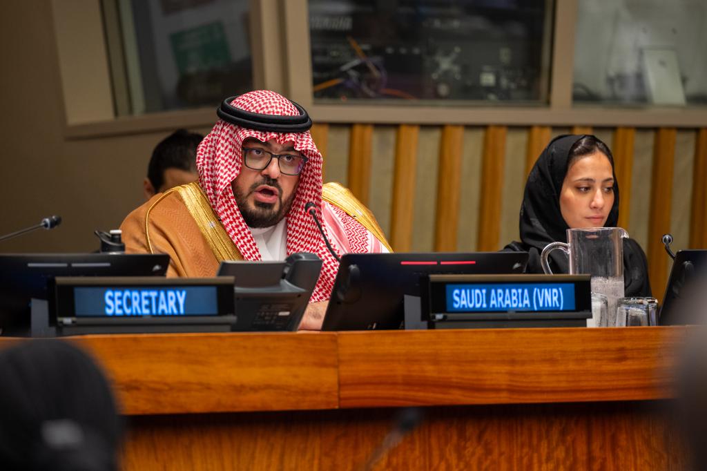 السعودية تختتم مشاركتها في منتدى الأمم المتحدة السياسي الرفيع المستوى بشأن أهداف التنمية المستدامة في الأمم بتقديم تقرير الاستعراض الوطني الطوعي الثاني