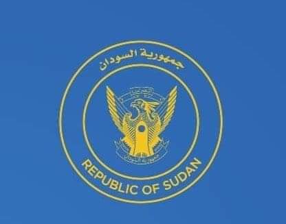 السودان يقدم مرافعة شفوية أمام محكمة العدل الدولية بشأن الأراضي الفلسطينية المحتلة