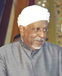 الميرغني ينعي للشعب السوداني فقيد الوطن والحزب الأمين أبوقناية