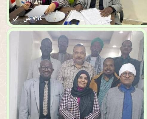 الأمانة العامة للجبهة الشعبية السودانية تعقد اجتماعها الأول في القاهرة